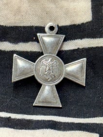 WW2 GERMAN WEHRMACHT 25 YEARS LONG SERVICE MEDAL
