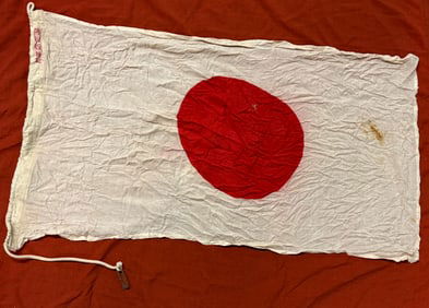 WW2 JAPANESE 1940 SIGNED NAIUTICAL SIGNAL BOAT FLAG IN CLOTH