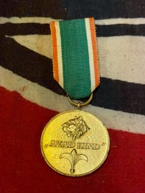 Rare WW2 German AZAD Hind Award in Gold