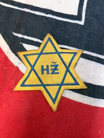 WW2 German HZ Konzentrationslager Star Of David Patch
