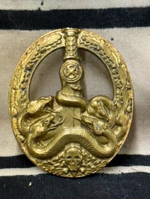 WW2 German Anti-Partisan Guerrilla Warfare Badge (Gold)