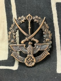 WW2 GERMAN YOUNG COSSACK'S BADGE 15th COSSACK CALVARY CORPS IN SILVER