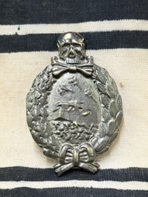 WW1 GERMAN STURM-PANZER-KRAFTWAGEN-ABTEILUNG SILVER BADGE