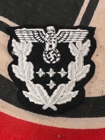 WW2 GERMAN HIGH RANKING OFFICIAL SLEEVE SHIELD EAGLE BADGE