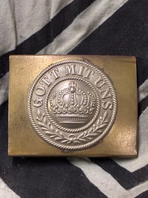 RARE WW1 GERMAN PRUSSIAN "GOTT MIT UNS" BELT BUCKLE