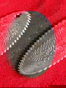 WWII German Prussian Police Tag