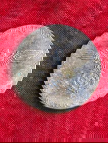 WW2 Germany, Wehrmacht. A Commemorative Badge For German Dog Care