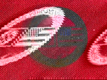 WW2 German American Friendship Badge By RZM M1/129