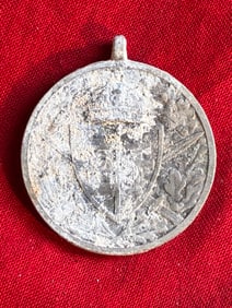 God & the Fatherland PRO DEO ET PATRIA 1914-1918 WWI AUSTRIA-HUNGARY medal