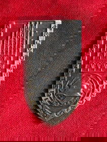 WW2 GERMAN GAU MUNSTERLAND TINNIE BADGE