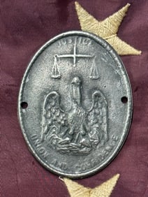 CIVIL WAR CONFEDERATE 7TH VOL. INFANTRY LOUISIANA BREAST PLATE