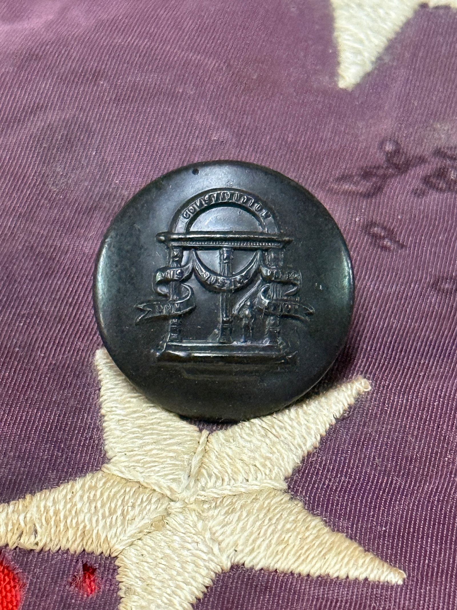 RARE CIVIL WAR GEORGIA STATE COAT BUTTON: RARE CIVIL WAR GEORGIA STATE COAT BUTTON