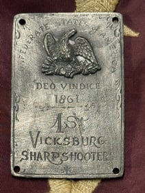 CIVIL WAR CONFEDERATE CSA DEO VINDICE 1861 1ST VICKSBURG SHARPSHOOTER PLATE