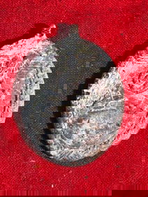 WW2 German West Wall Medal