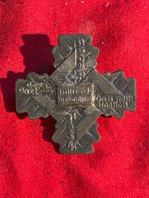 WW2 German NSDAP (NAZI PARTY) N.S.K.O.V. DONATION BADGE. (N.S.K.O.V. Abzeichen)