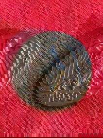 WW2 German Hitler Youth 1938 Day Badge Tinnie