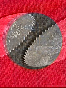 WW2 German Steenlegging 'Haus der Deutschen Kunst' 1933 Silver Medal Coin