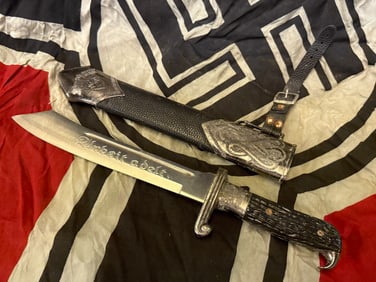 RARE WW2 GERMAN RAD LEADERS DAGGER KNIFE