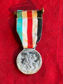 WW2 Italian/German African Campaign Medal