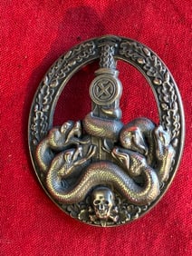 WW2 GERMAN WEHRMACHT ANTI-PARTISAN BADGE - BRONZE GRADE