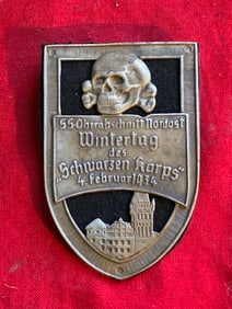 A WW2 GERMAN 3RD REICH 1934 SS SCHWARZEN KORPS SHIELD BY GES. GESCH.