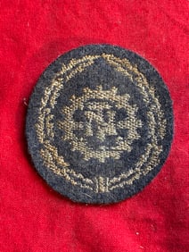 German WW 2 - Elite - Teno - Technischer Notdienst Cloth Badge