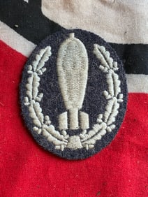 German WWII Smoke Troop Proficiency Embroidered Sleeve patch