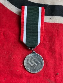 WW2 German Deutsche Nationale Erhebung März 1933 Medal