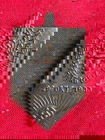 WW2 German Third Reich NSKOV N.S Kriegsopfertag Münsterland 1933