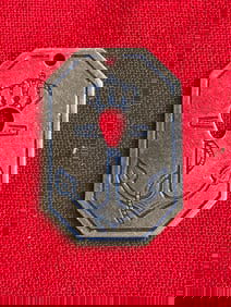 Imperial German Navy officer Badge