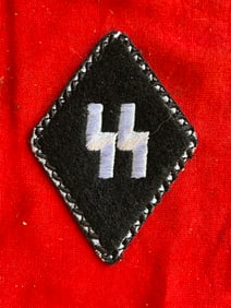RARE WW2 GERMAN WAFFEN SS SLEEVE DIAMOND BADGE