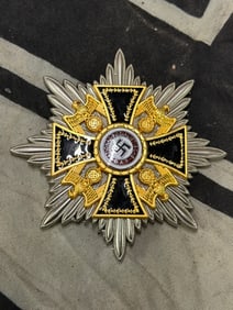WW2 German Star of the Grand Cross of the German Order Of The NSDAP