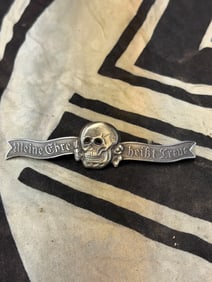 WW2 German "My Honour is Called Loyalty" - Breast Badge - Marked RZM