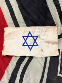 WWII GERMAN HOLOCAUST JEWISH STAR OF DAVID ARMBAND