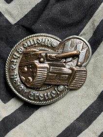 RARE WW2 GERMAN SS PANZER COMMEMORATIVE BADGE
