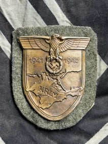 German WWII Crimea Krim Shield Decoration - Krimschild By F.A.B.