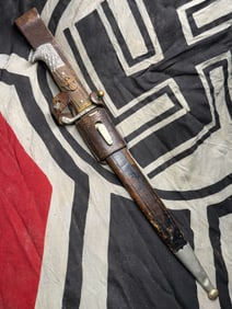 RARE WW2 GERMAN POLICE PARADE BAYONET WITH SCABBARD