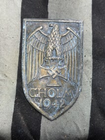 Cholm Shield, WW2 Germany, 1942