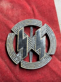 WWII German SS Proficiency Badge By Richard Sieper & Söhne, Lüdenscheid