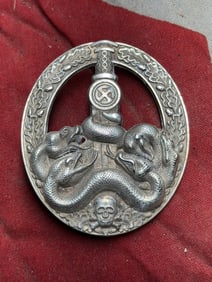 WW2 German Anti-Partisan Warfare Badge, 1940s