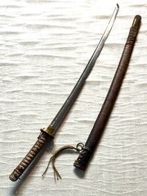 Imperial Japanese Army Officer’s Shin-Gunt? (Type 98) with Leather-Covered Combat Scabbard