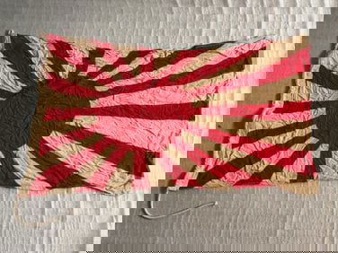 WW2 Imperial Japanese Army “Rising Sun?? War Flag (Kyokujitsu-ki)