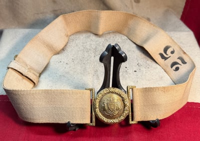 Mid-19th Century Pennsylvania Militia Officer’s Waist Belt & State Seal Buckle