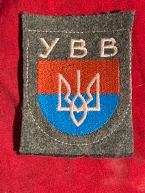 WW2 Ukrainian Liberation Army (UVV) Sleeve Shield, ca. 1943–1945