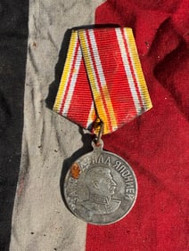 “Medal ‘For the Victory over Japan,’ USSR (1945)