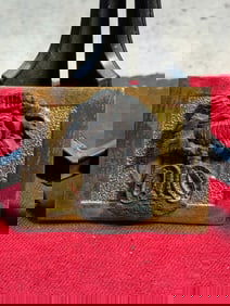 Civil War South Carolina Palmetto Belt Plate Buckle