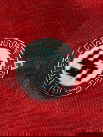 WW2 German Hitler Youth Commemorative Badge, “Heil Hitler – Ludendorff v. Grafe?? By GES.