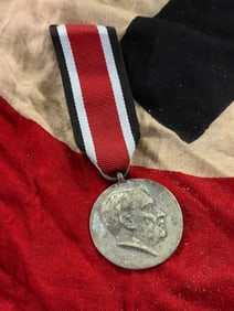 WW2 German Police Long Service Medal (18-Year Award)