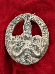 WW2 German SS Anti-Partisan / Close-Combat–Style Badge with Serpent and Skull Imagery Pin