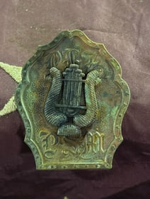 Military Musician Insignia (Lyre Badge)